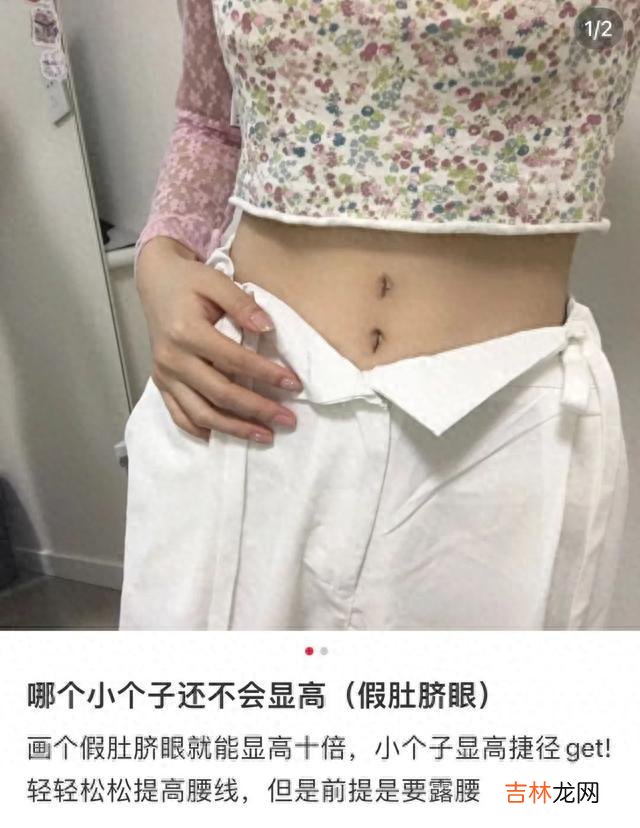 pua 她被男友PUA、排泄难控穿纸尿裤！如今瘦成“皮包骨”，体重60斤