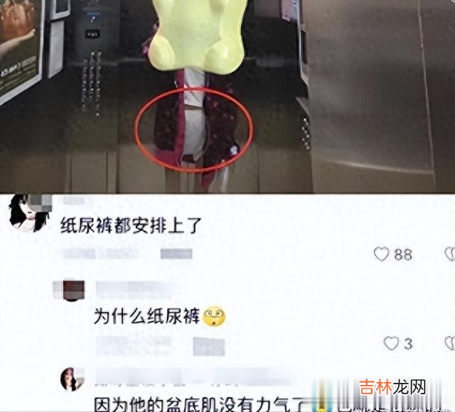 pua 她被男友PUA、排泄难控穿纸尿裤！如今瘦成“皮包骨”，体重60斤