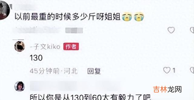 pua 她被男友PUA、排泄难控穿纸尿裤！如今瘦成“皮包骨”，体重60斤