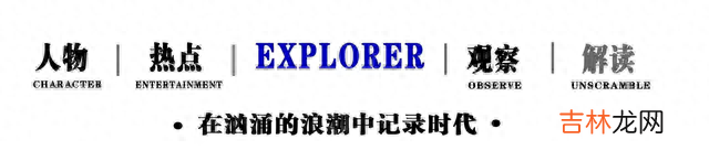 旗袍 8位珠圆玉润的“中国式”美人，个个不瘦不柴，比白幼瘦耐看太多