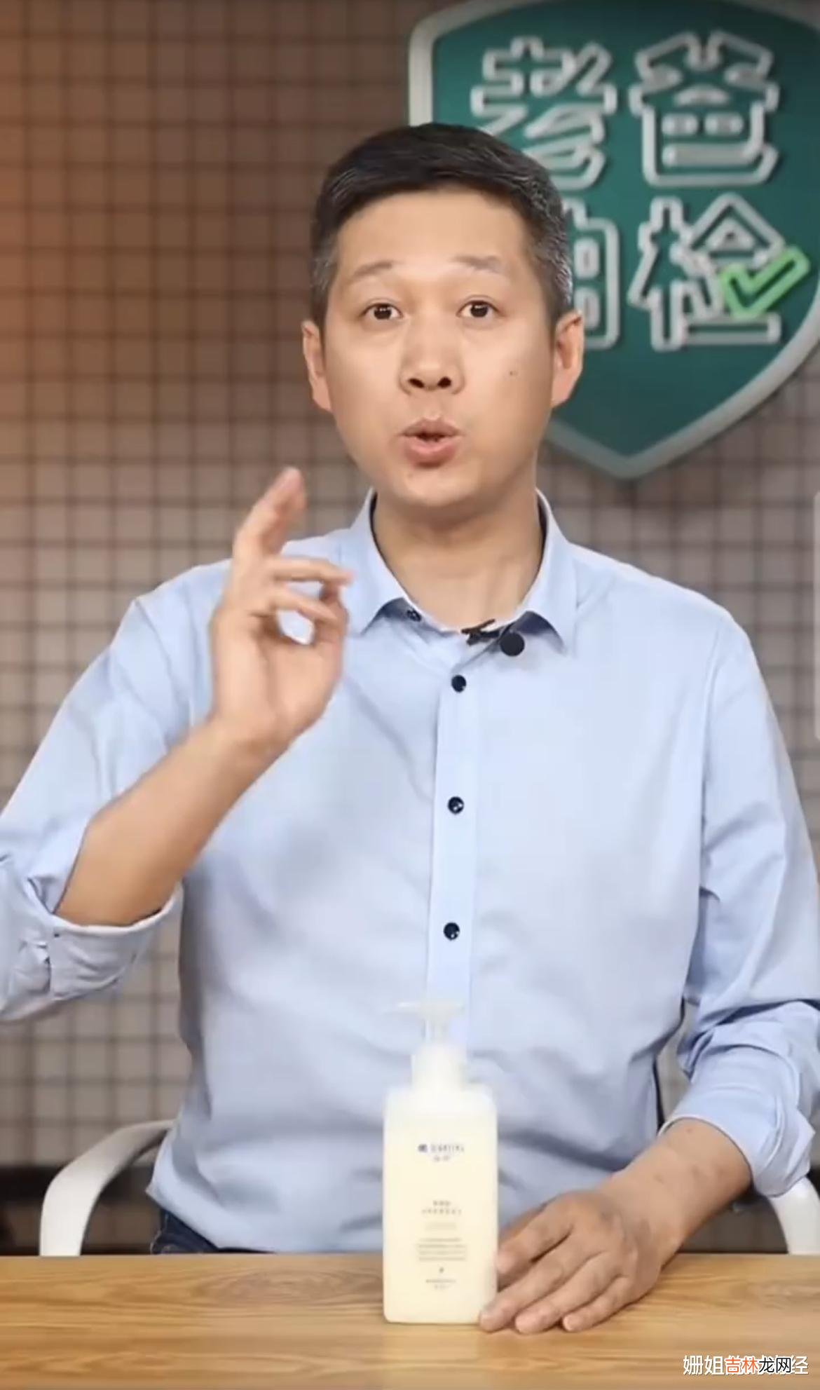 洗发水内卷还得看“国货”！这4个老牌子洗发水，虽然便宜但好用