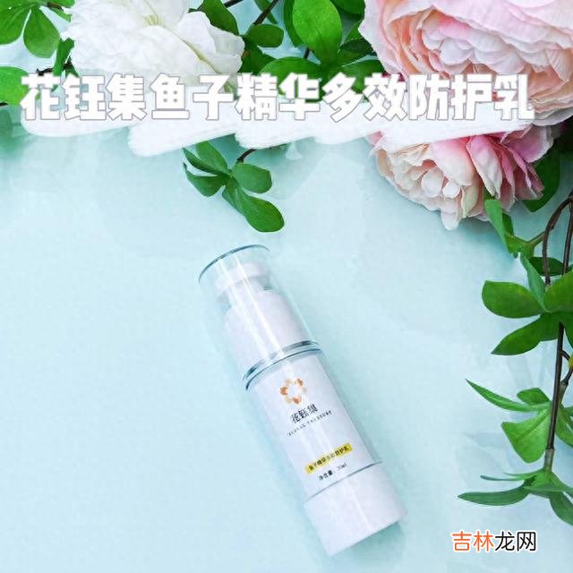 明星素顔 这3款超美白素颜隔离霜，提亮肤色打造自然肤感，好用又省力！