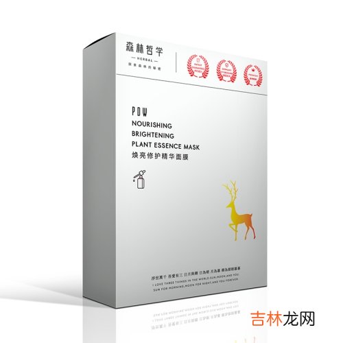 护肤品 有哪些国货护肤品便宜又好用 国产口碑最好十大护肤品盘点