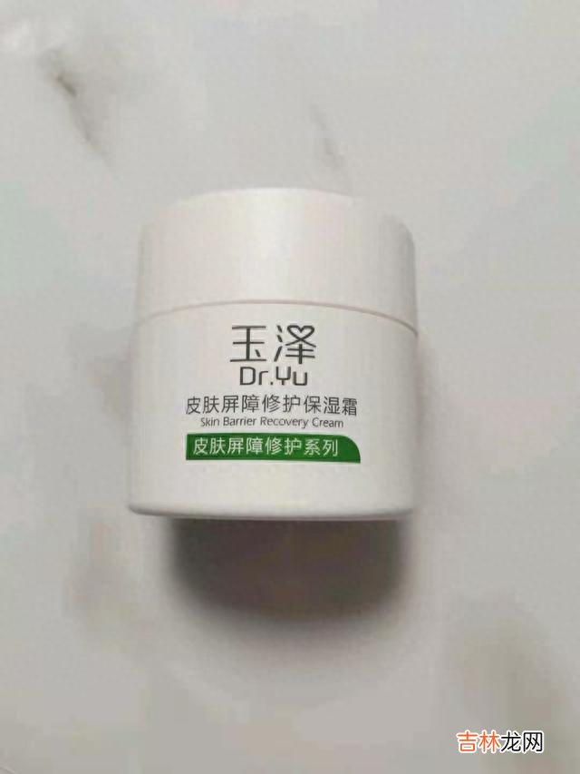 面霜 秋冬面霜推荐：深层滋养美白补水，淡纹紧致、呵护肌底效果非常好