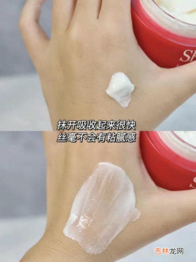 女装 这些公认好用的面霜主打功效：保湿补水提拉紧致、细腻毛孔效果好