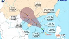 2022年广东台风网最新消息3号台风 台风暹芭给广东带来什么影响
