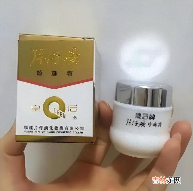 面霜 面霜推荐：具有改善肌肤色泽、提升肌肤光泽，让你的肌肤水润白皙