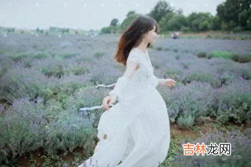 婚姻 女人想要过好这一生，请狠狠记住以下30条忠告