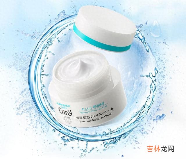 面霜 精选热门面霜推荐：深度滋养皮肤有效缓解干燥，赋予肌肤青春活力
