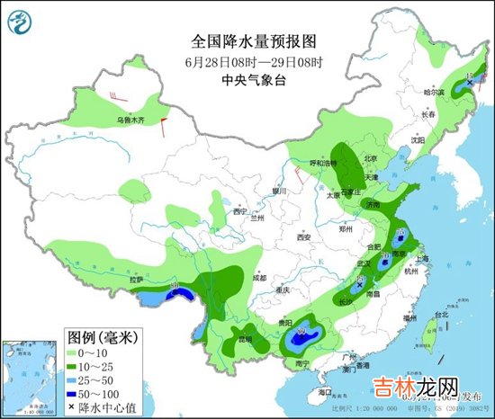 6月27日北方强降雨继续发展 高温天气此消彼长