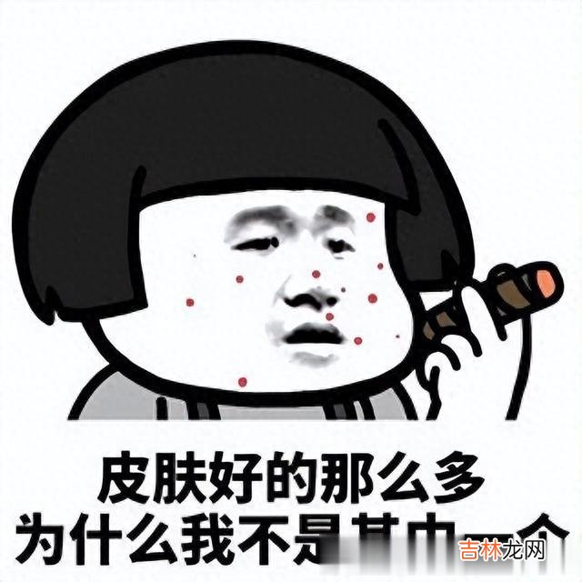 护肤品 周末里天天熬夜刷剧，及时对护肤品进行拯救！