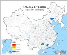 6月21日内蒙古辽宁广东广西等地部分地区可能发生山洪灾害