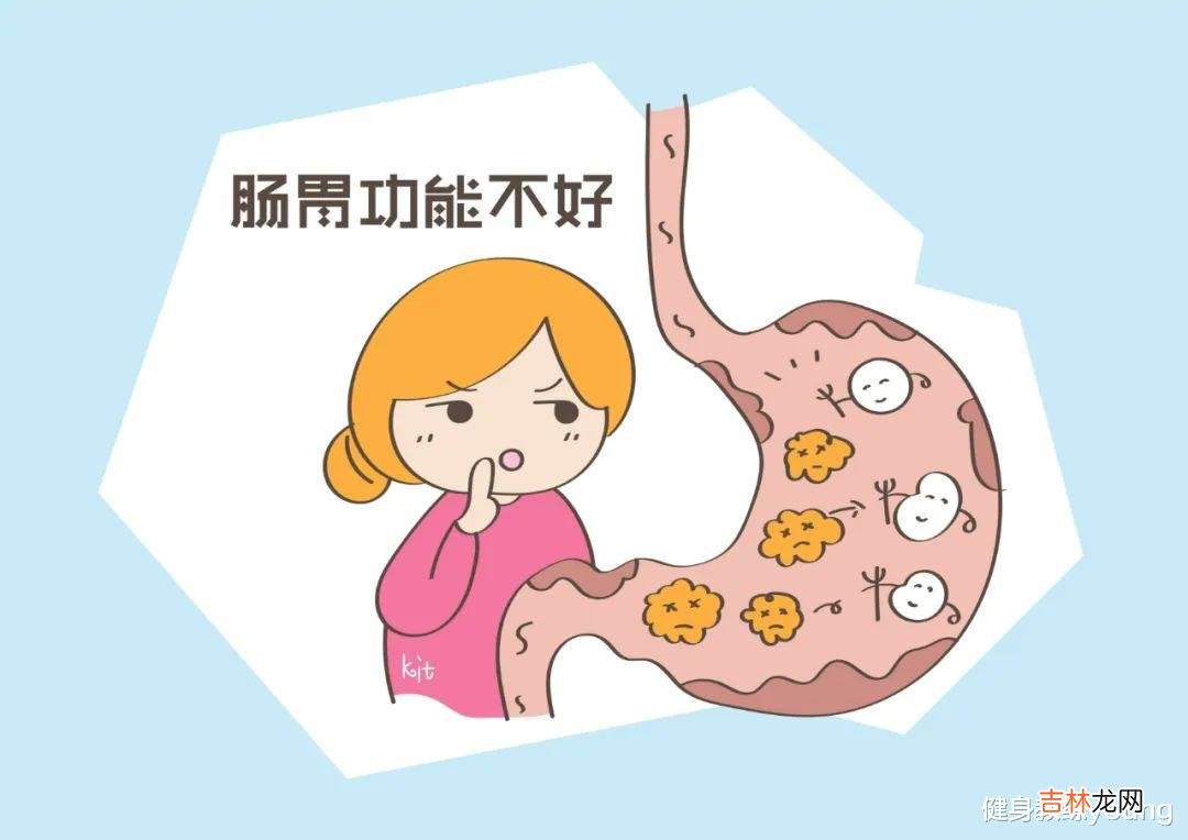 肠胃 “每天少吃一顿饭”能减肥吗？