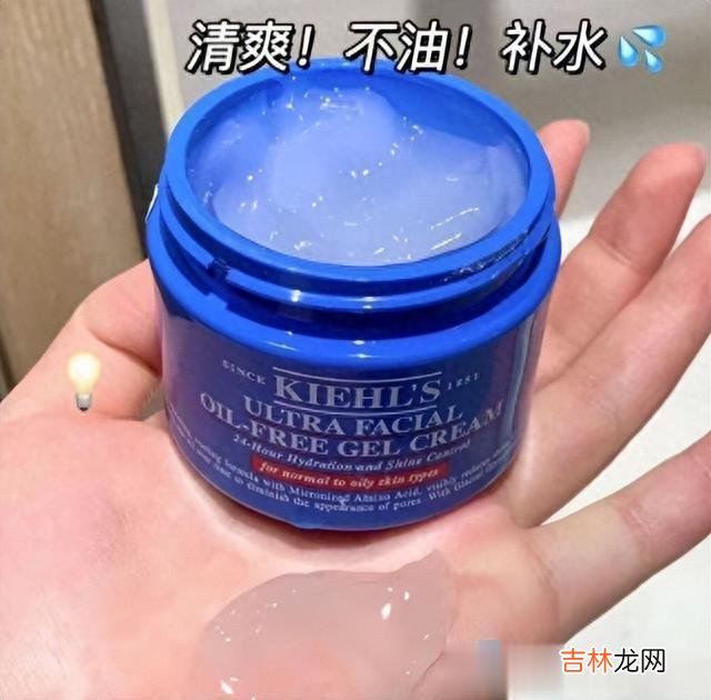 面霜 入秋敏皮修护面霜怎么选，这4款真的可以修复肌肤！