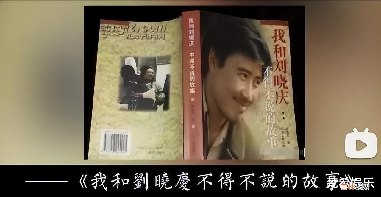 刘晓庆 刘晓庆翻车引发争议！拉皮美容还推销抗衰产品，奶奶的年纪演少女