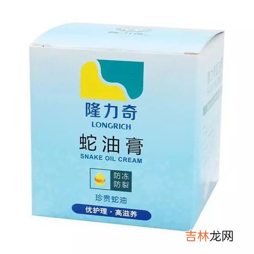处方 国产护肤品哪个牌子好 十大最好用的国货护肤品排名