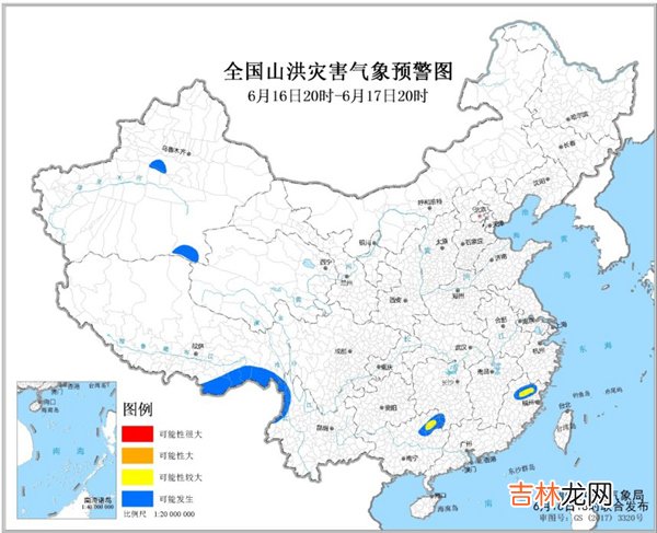 6月16日山洪灾害气象预警 福建广西局地发生山洪灾害可能性较大