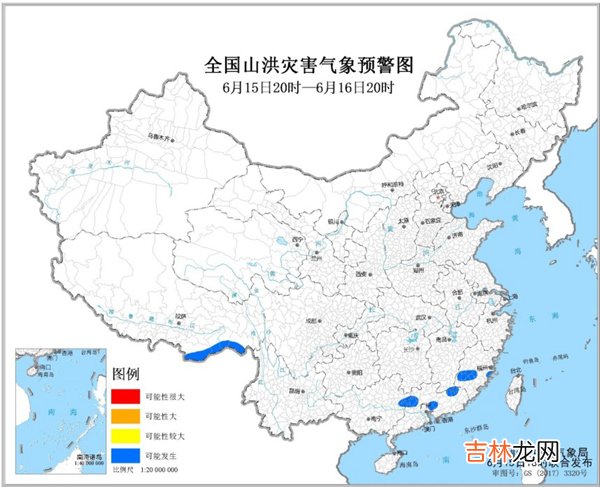 6月15日山洪灾害预警 福建江西广东等地局地可能发生山洪灾害