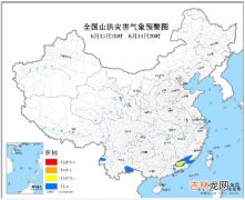 6月13日山洪预警：广东福建等部分地区可能发生山洪灾害