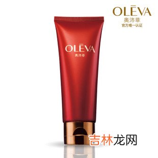洗面奶 t区出油毛孔粗大用什么洗面奶