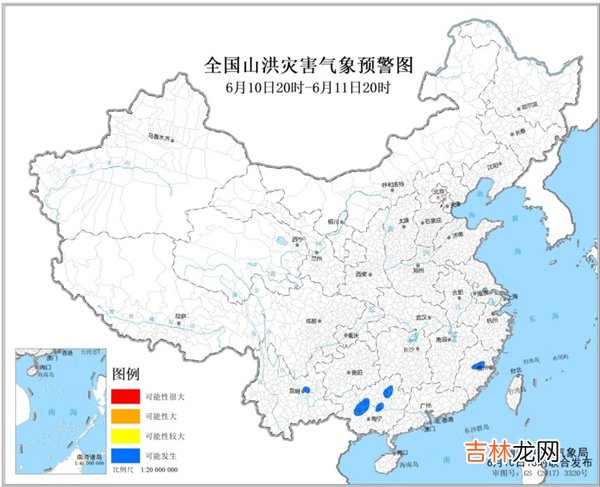 6月10日山洪灾害气象预警 福建广西云南等地局地可能发生山洪