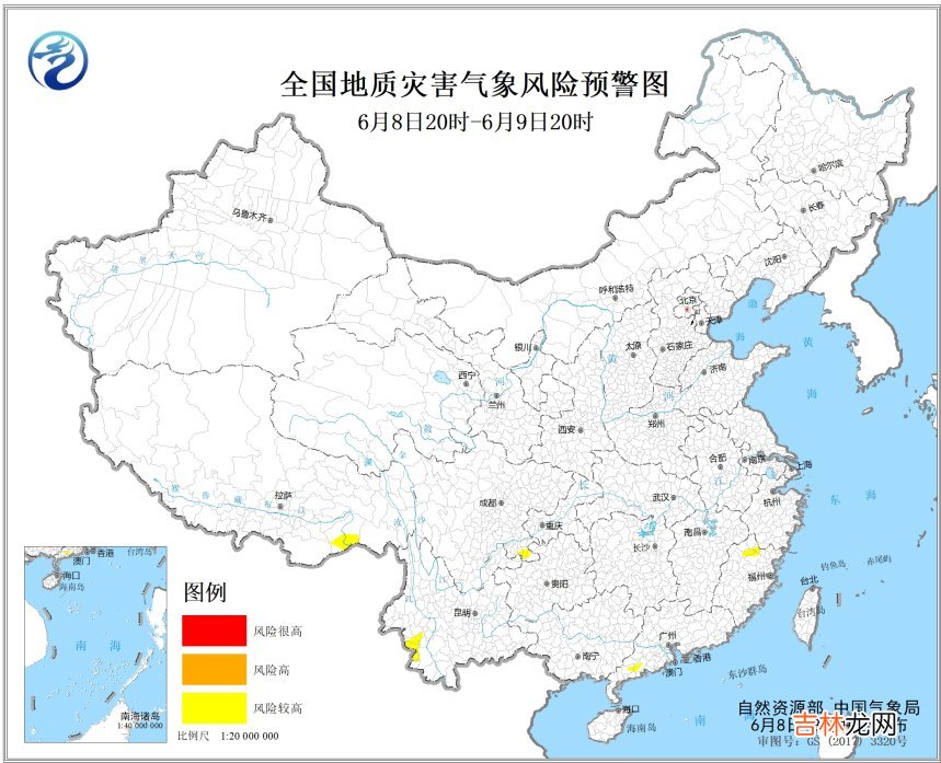 6月8日四川云南等地发生地质灾害气象风险较高