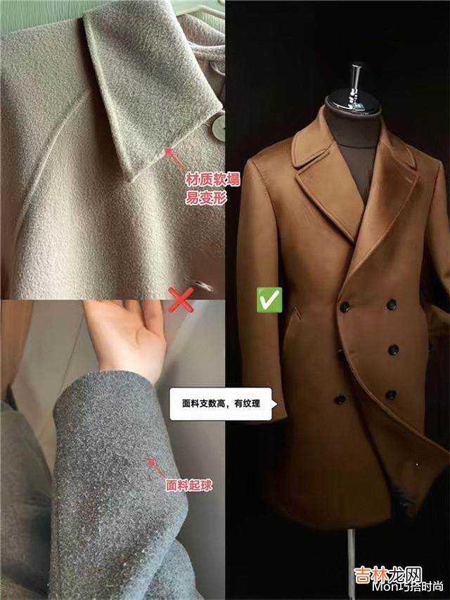 穿搭 等我老了也要这么打扮：衣穿长、鞋带跟、发留卷，美得优雅又高级