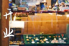 2023年开业祝福语新店开业贺词