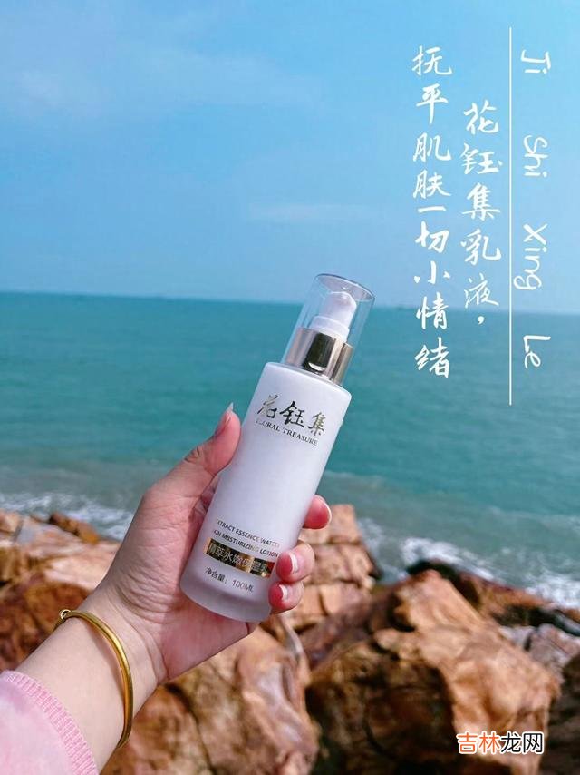 补水 公认好用的补水修复乳液护肤品套装：真心性价比高，不贵却好用