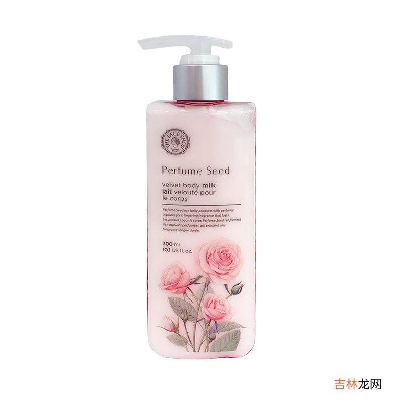 保湿 什么牌子的身体乳好用不油腻