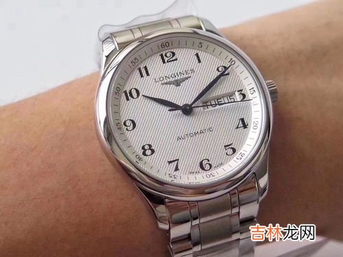 一千买的浪琴手表是正品吗,浪琴手表有1000多元的吗