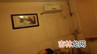 房子发霉住人有危害吗,房间里墙上发霉 对人 有什么危害？ 竟然有人说没多大危害- -真的假的&#8230;