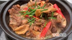 狗肉为什么叫香肉,狗肉的历史起源