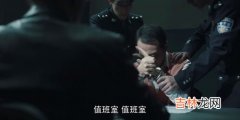 社会的血肉系统是指,骨骼系统和血肉系统指什么