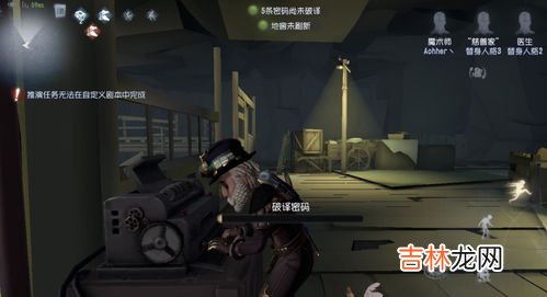 社会的血肉系统是指,骨骼系统和血肉系统指什么