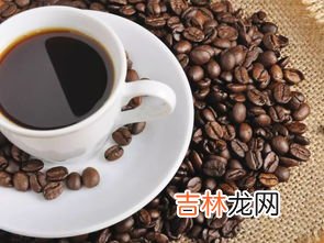 咖啡可以解酒吗,咖啡能不能解酒
