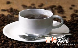咖啡可以解酒吗,咖啡能不能解酒