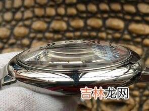 v6玫瑰金蓝气球会掉色吗,玫瑰金一般多久会掉色
