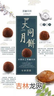 木糖醇和白砂糖的区别,木糖醇和白砂糖有什么关系?为什么糖尿病人能吃木糖醇?
