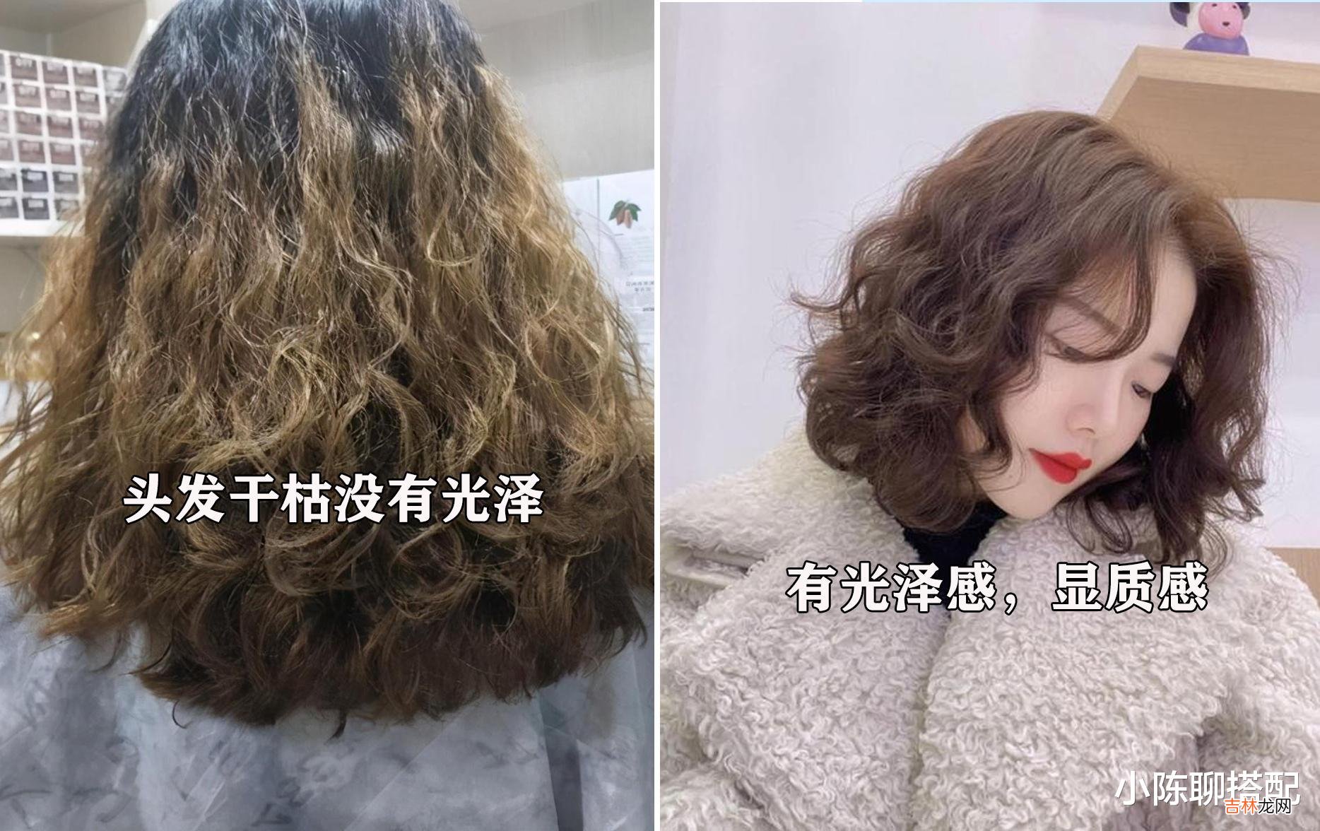 发型 中年女性要“刘海”或“不要刘海”，4个特征决定，形象由此改变