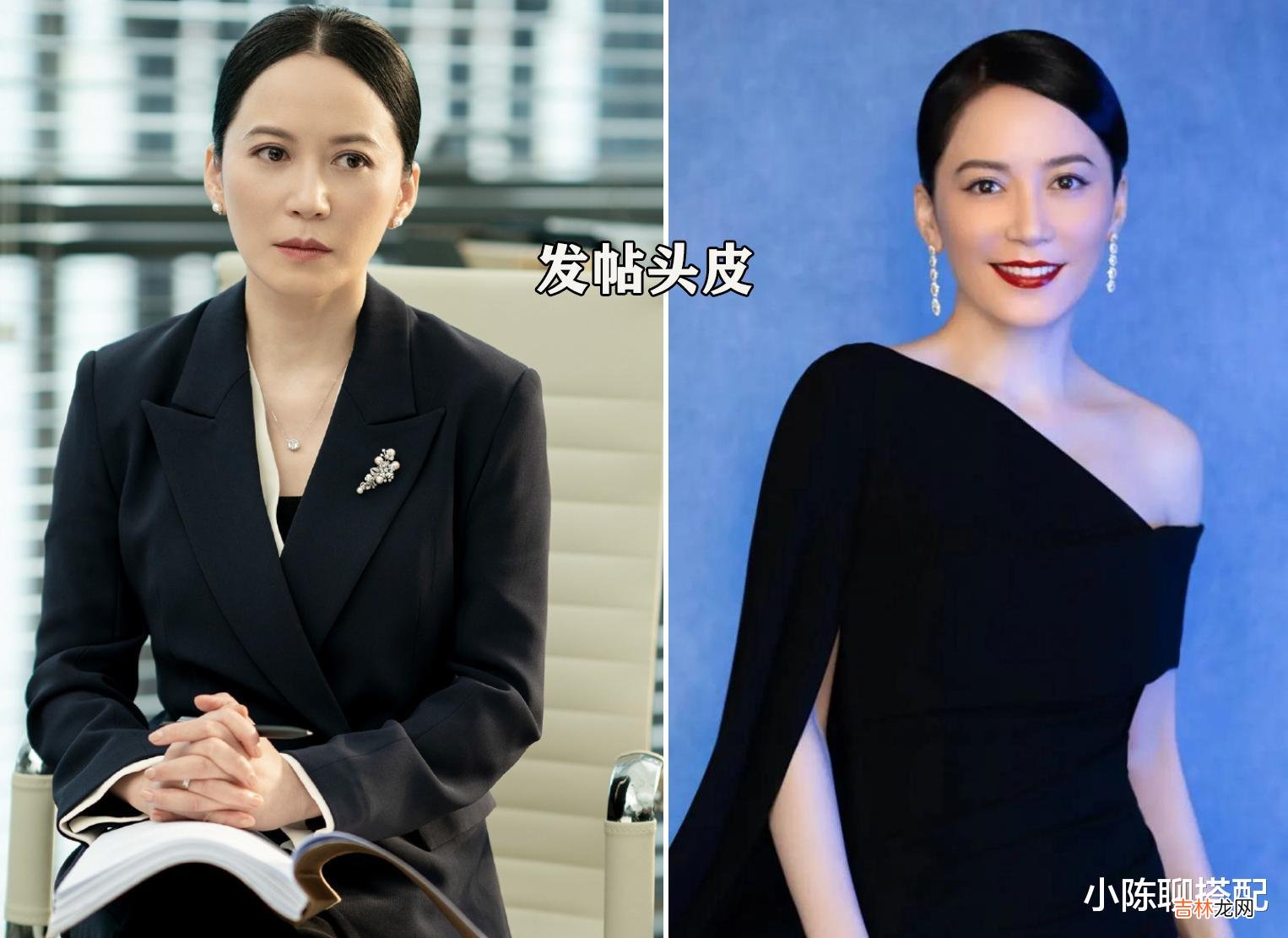 发型 中年女性要“刘海”或“不要刘海”，4个特征决定，形象由此改变