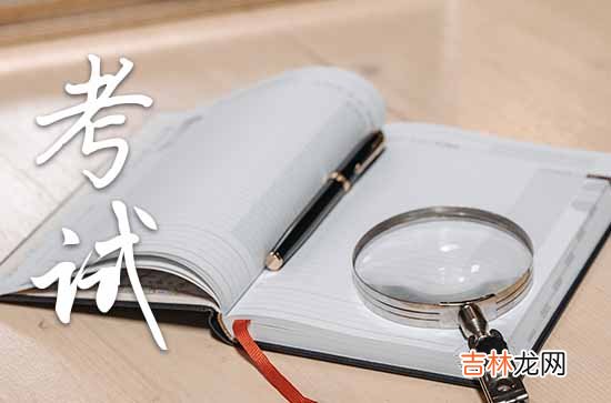 27句 2023最暖心的考试祝福语