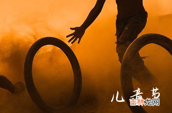 2023丹麦儿童节是几月几日 2023丹麦儿童节是6月1日吗