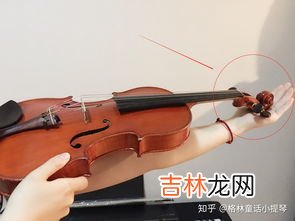 小提琴怎么选,如何选小提琴