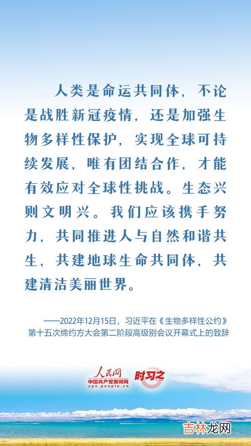 人与自然深层次矛盾体现在哪些方面,人与自然的矛盾有哪些