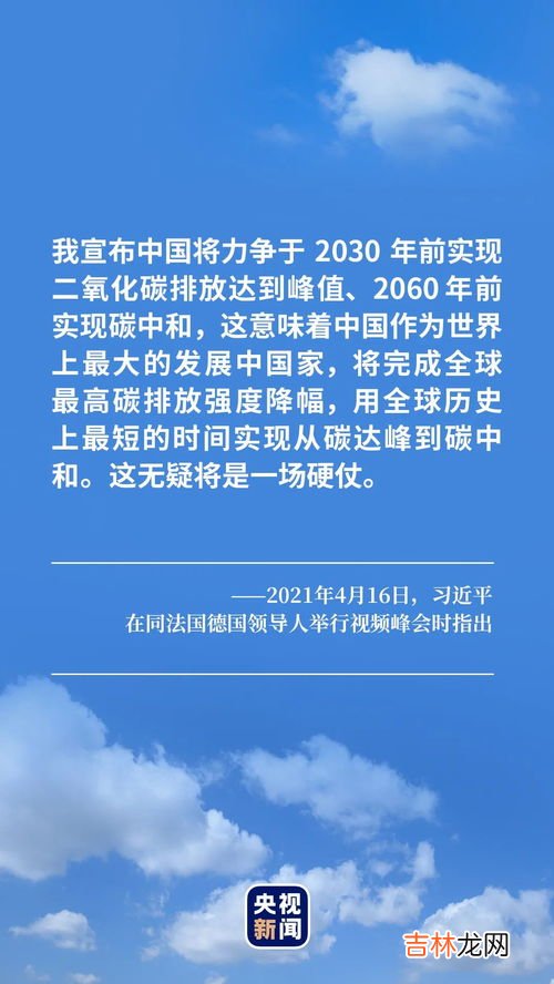 人与自然深层次矛盾体现在哪些方面,人与自然的矛盾有哪些