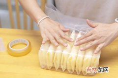 怎么解冻母乳,解冻母乳的正确方式