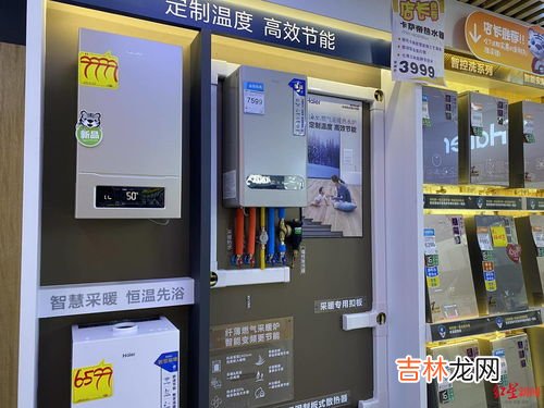 北方集中供暖用什么燃料,为什么冬天北方集体采暖还是以烧煤为主呢？