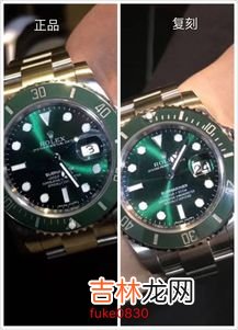 一比一高端复刻手表能不能买,普及下一比一原单手表和正品手表有什么区别