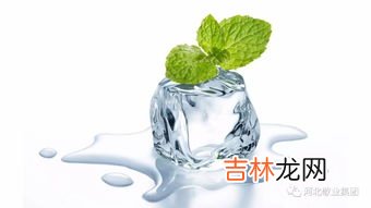 冰块能止血吗,什么情况下可以用冰敷的方式止血呢？冰敷止血功效怎么样？